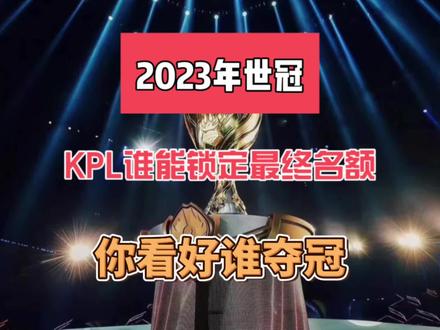 见不鲜
