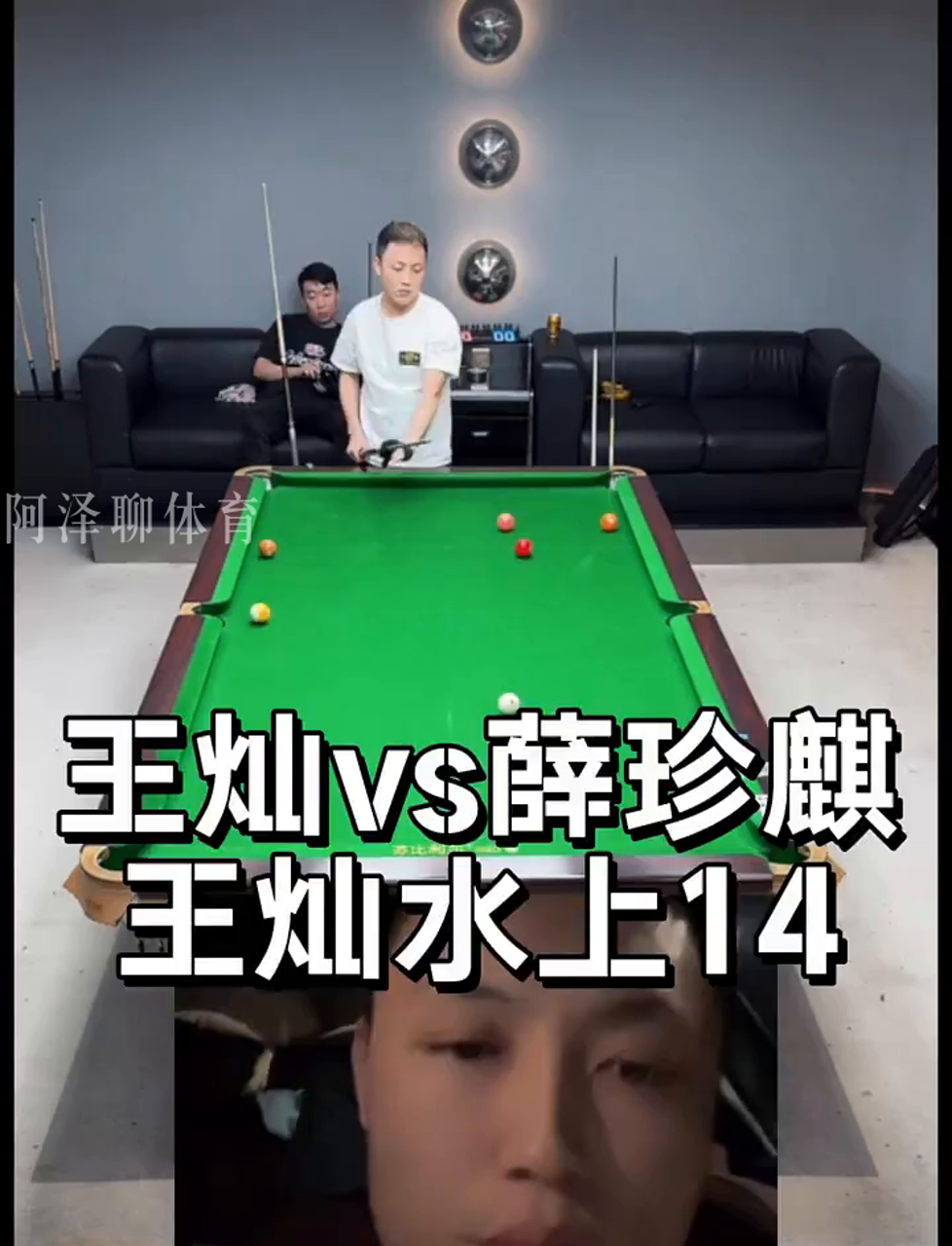 坚定 坚定